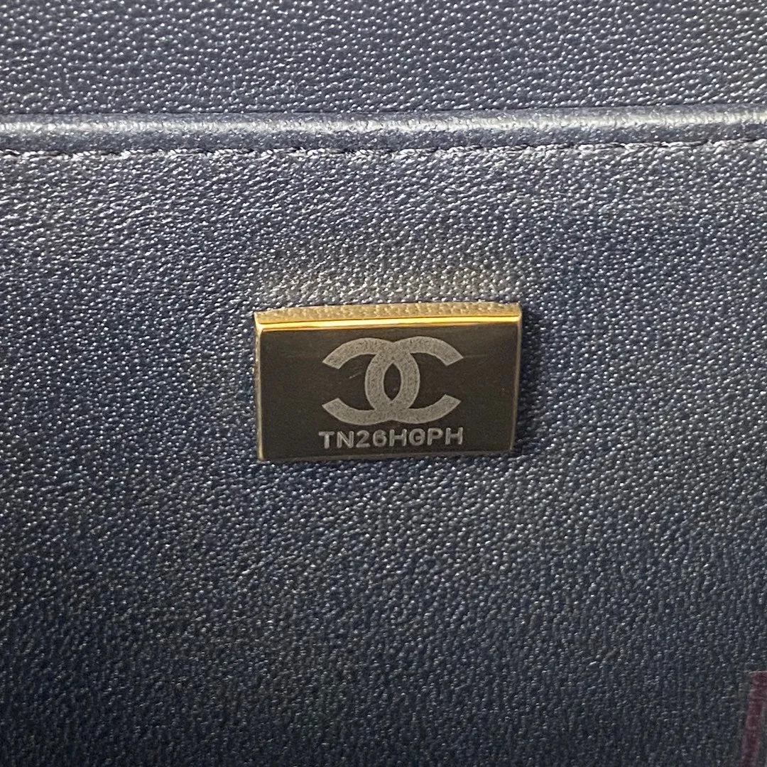 CC825 Mini/Small Box Bag / HIGHEST QUALITY VERSION