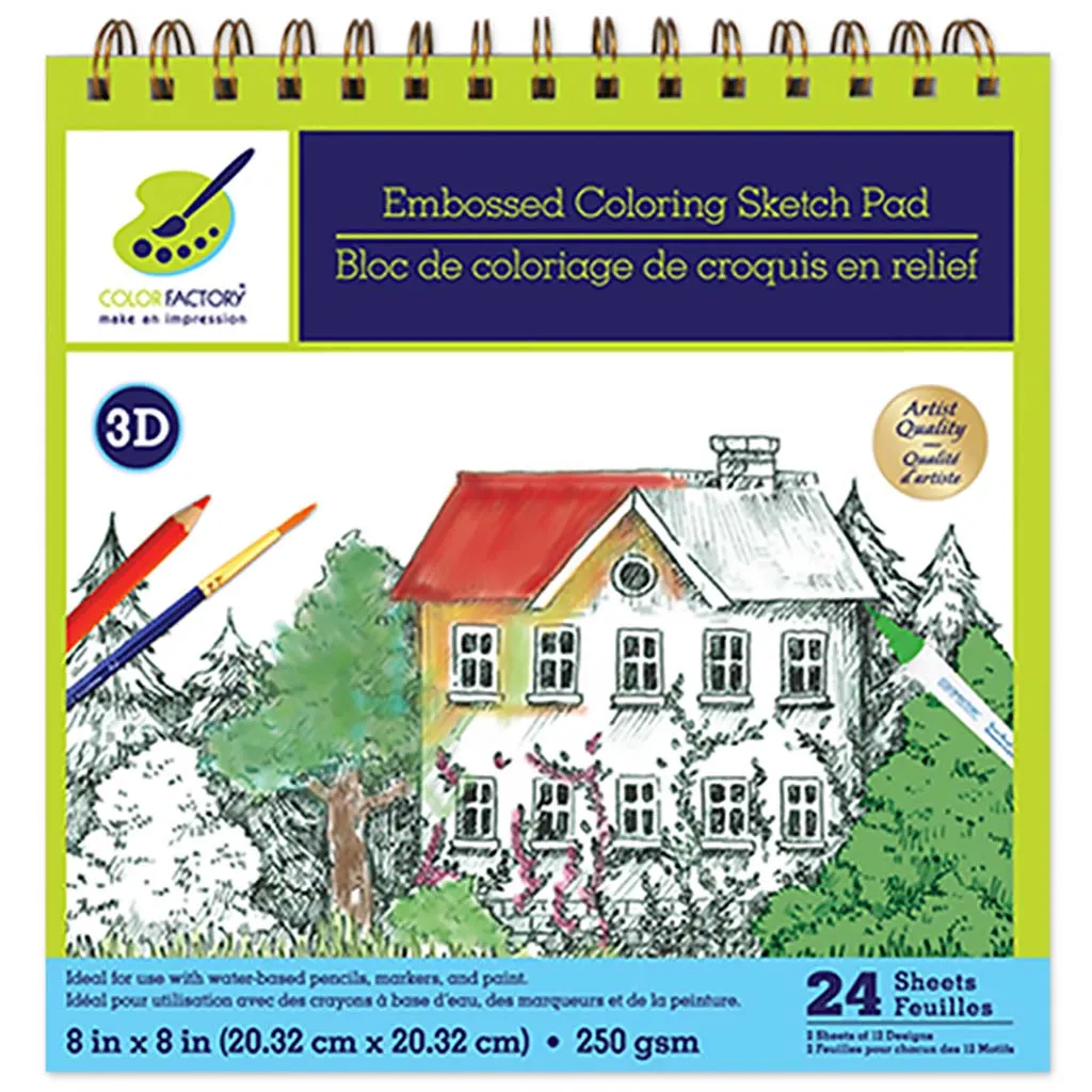 Color Factory: 3D Embossed Coloring Sketch Pad -No Place Like, 8in x 8in 250gsm, 24Sht