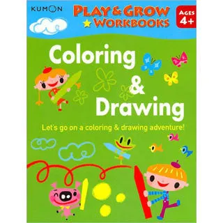 KUMON - Coloring & Drawing