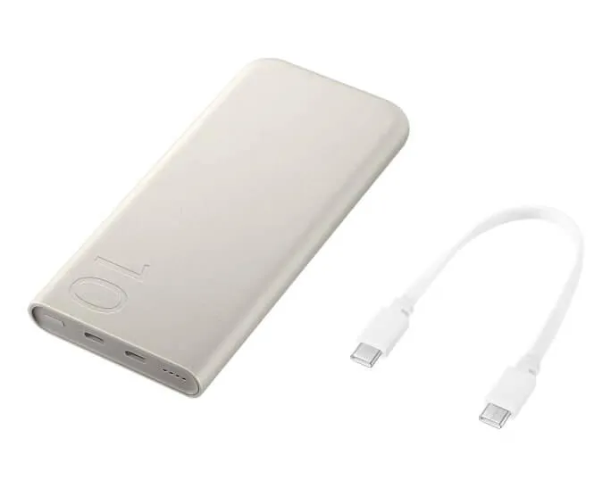 Samsung 25w super fast power bank