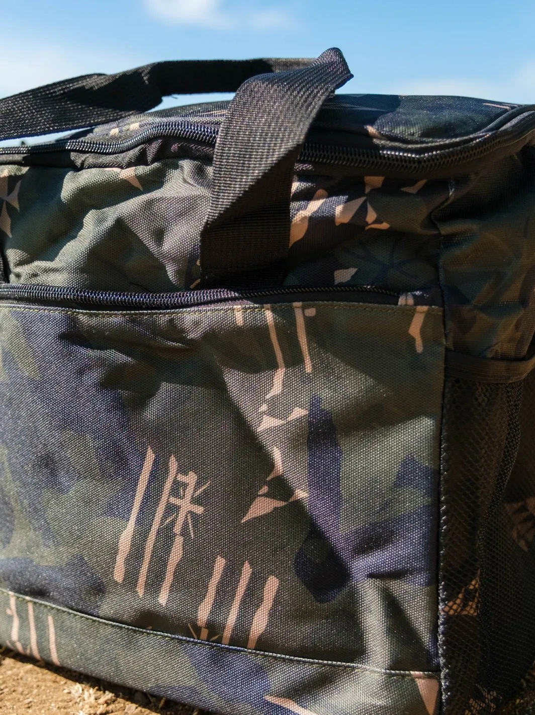 T&C Surf Camo Kalo Cooler